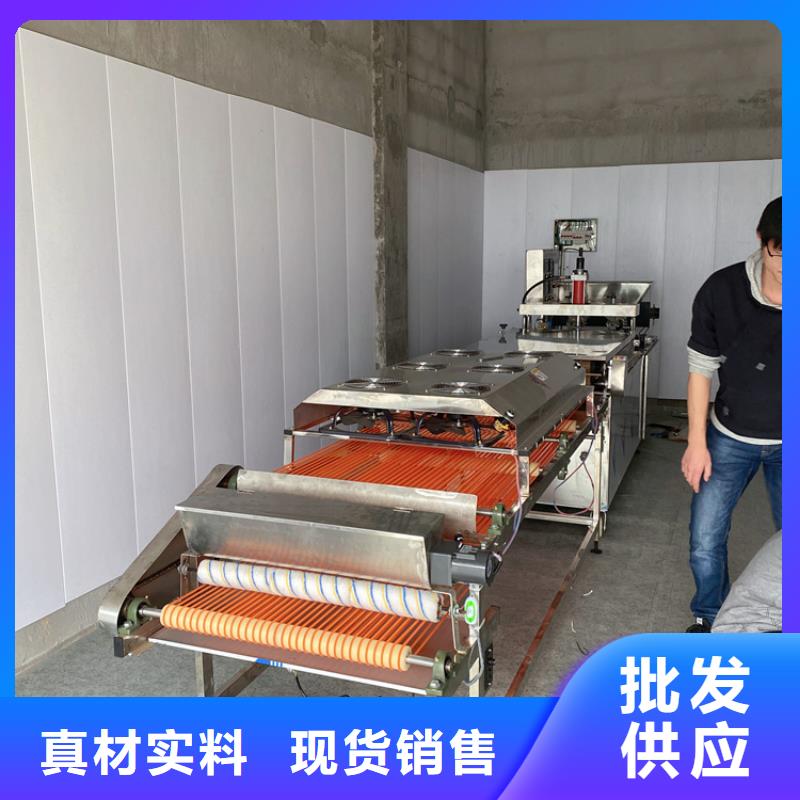 烙馍机数控烙饼机厂家直销规格多样同城货源