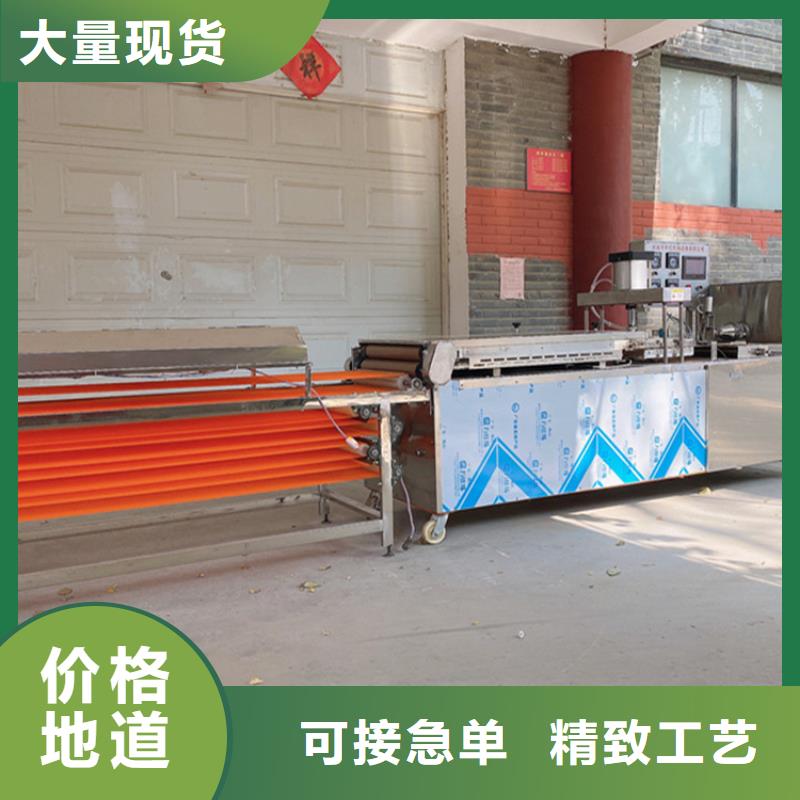 液压烙馍机液压单饼机同城经销商