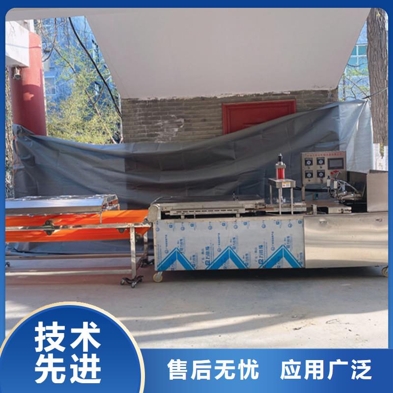 烙馍机圆形烙馍机器采购无忧质检合格发货