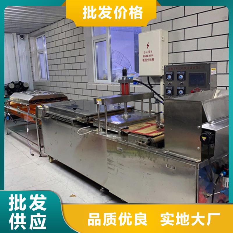 烙馍机新型烙馍机优选厂商严选材质