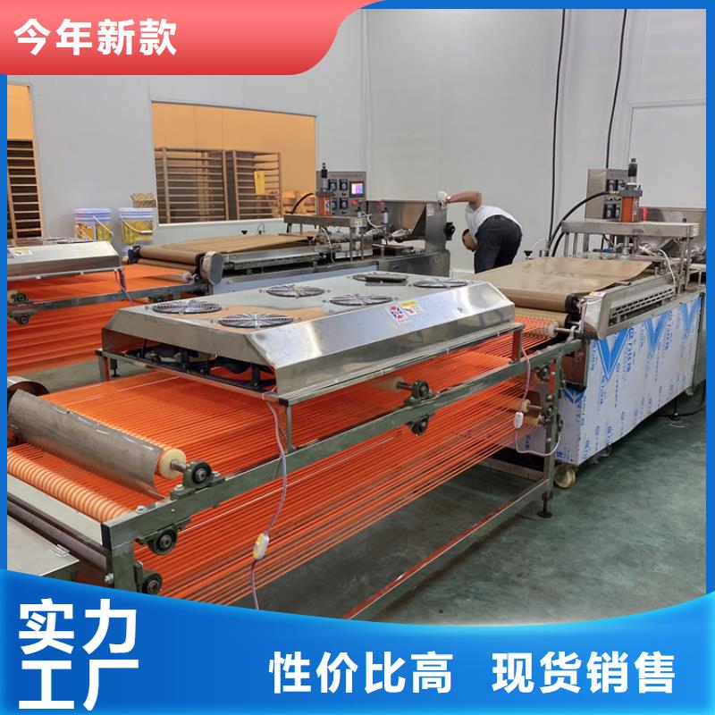 液壓烙饃機(jī)是什么樣子的品質(zhì)商家