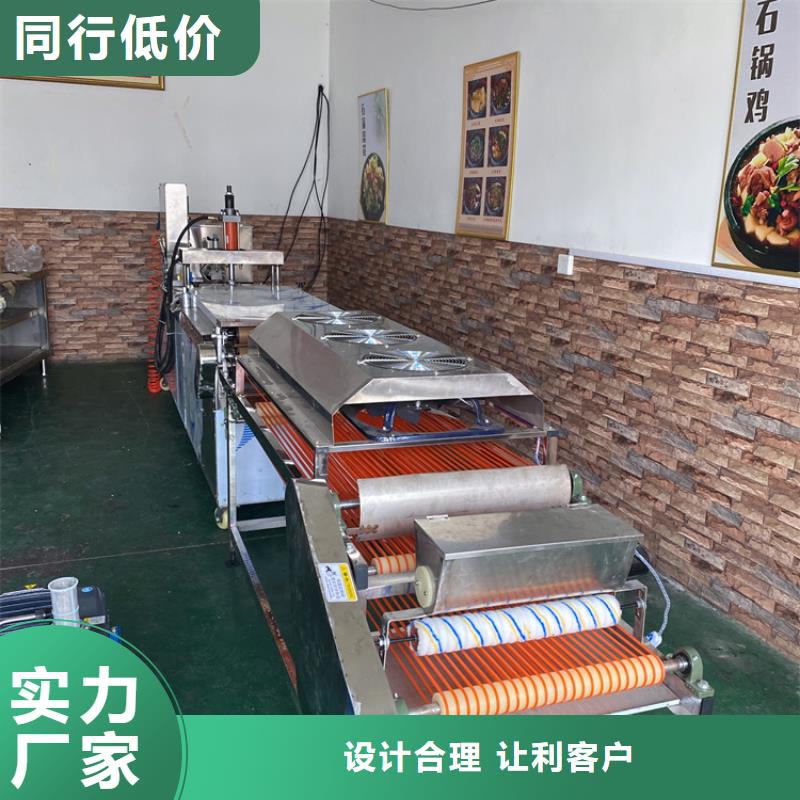 家用烙馍机价格要多少性能稳定