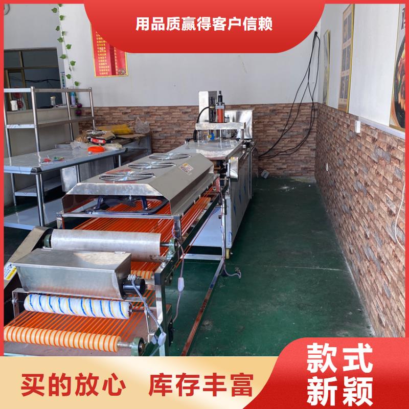 小型烙饃機(jī)來(lái)廠(chǎng)考察2025更新中多種工藝