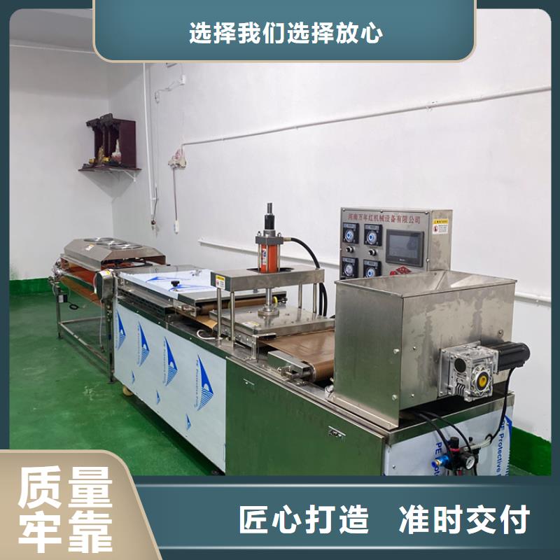 气动烙馍机价格合理本地经销商