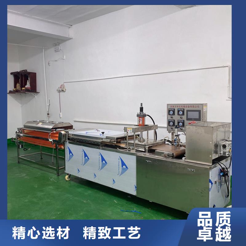 烤鸭饼机市场价钱是多少老客户钟爱