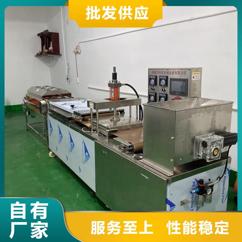小型烙馍机掌握操作技巧本地制造商