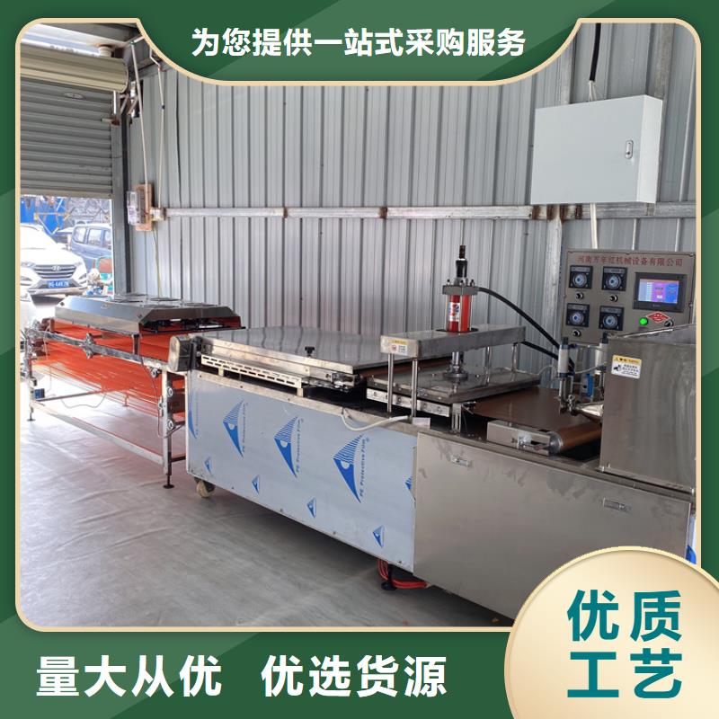 蓮池區(qū)圓形烙饃機(jī)簡(jiǎn)介2025已更新(今日/摘要）款式多樣