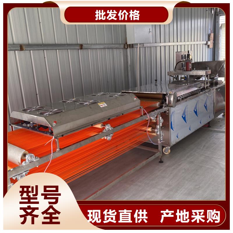 新型烙馍机有哪些特点呢同城供应商