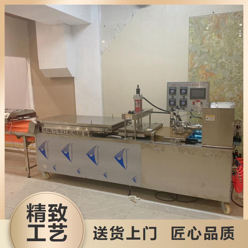 烤鸭饼机该如何提高产量2025更新厂家直销大量现货