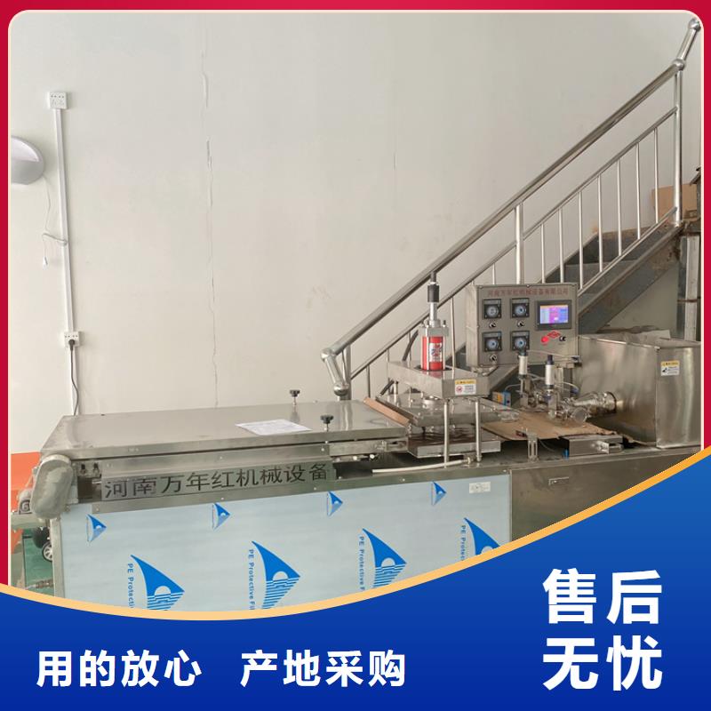 液压单饼机28分钟前更新厂家