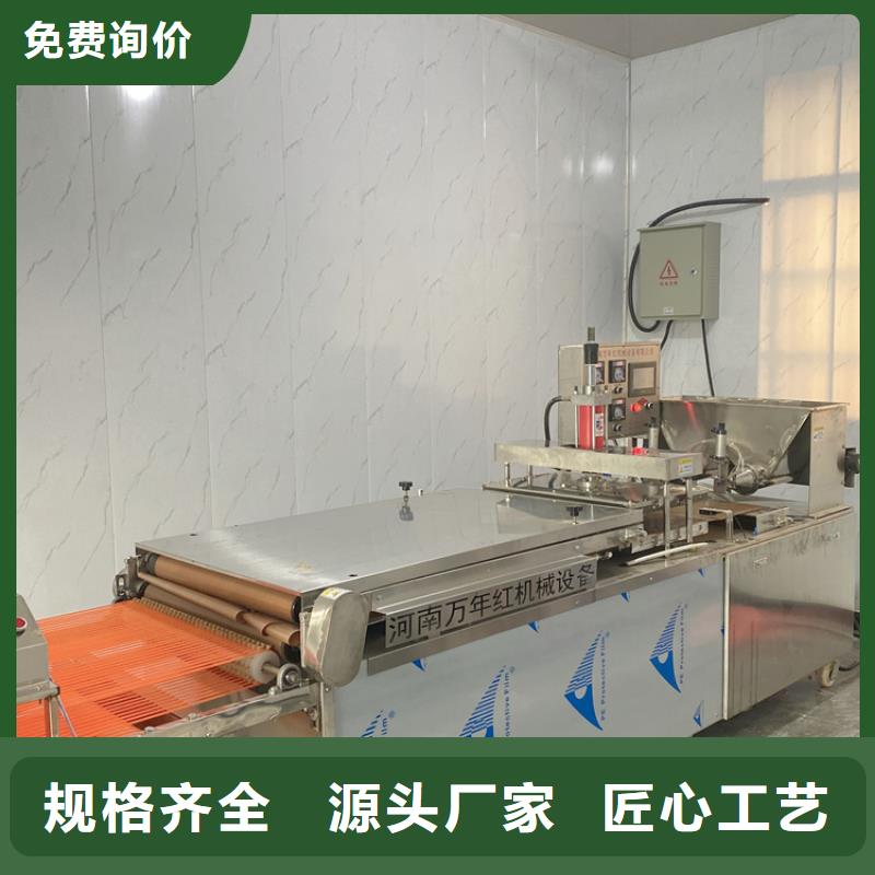 烧烤小饼机都有哪些工序2025报价当地经销商