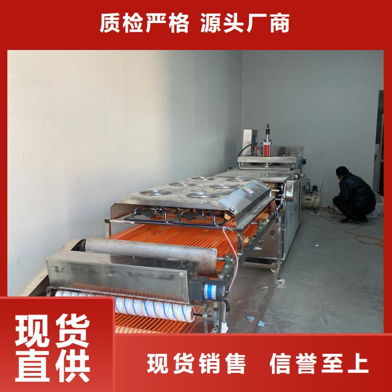 易縣液壓?jiǎn)物灆C(jī)銷(xiāo)售點(diǎn)2025已更新（省/市/縣一派送）送貨上門(mén)