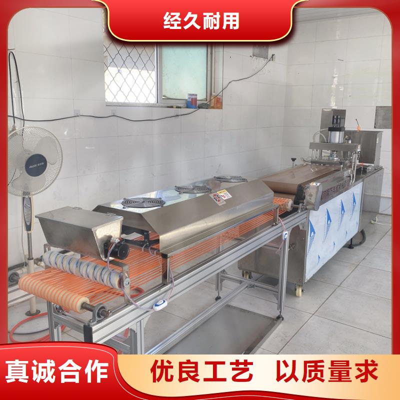 全自动烤鸭饼机使用前检查工作适用场景