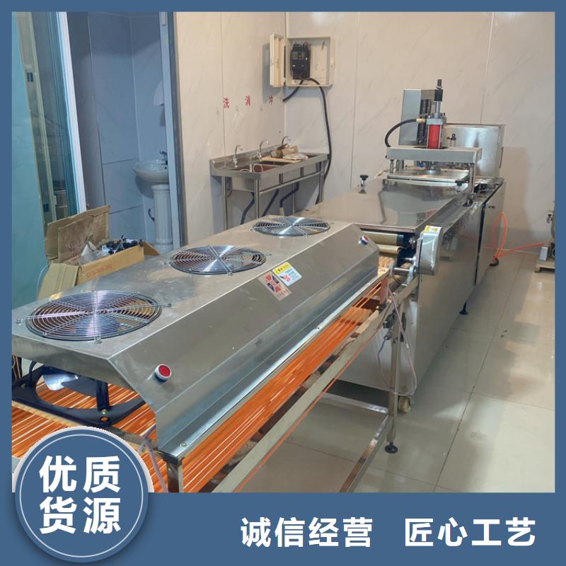 圆形春饼机该选择什么样的（1秒前已更新）性价比高