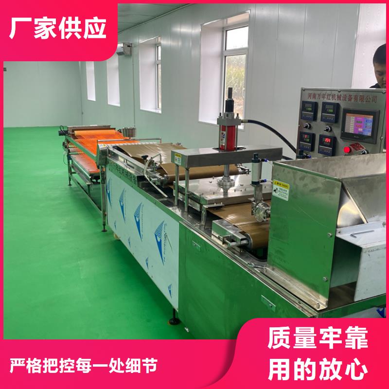 新型烙馍机操作有哪些本地范围生产商