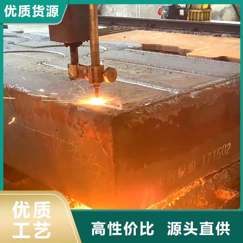 ?鋼板_不銹鋼棒零售經(jīng)驗(yàn)豐富質(zhì)量放心本地品牌