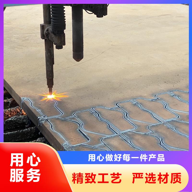 Q420C鋼板實力雄厚實力才是硬道理
