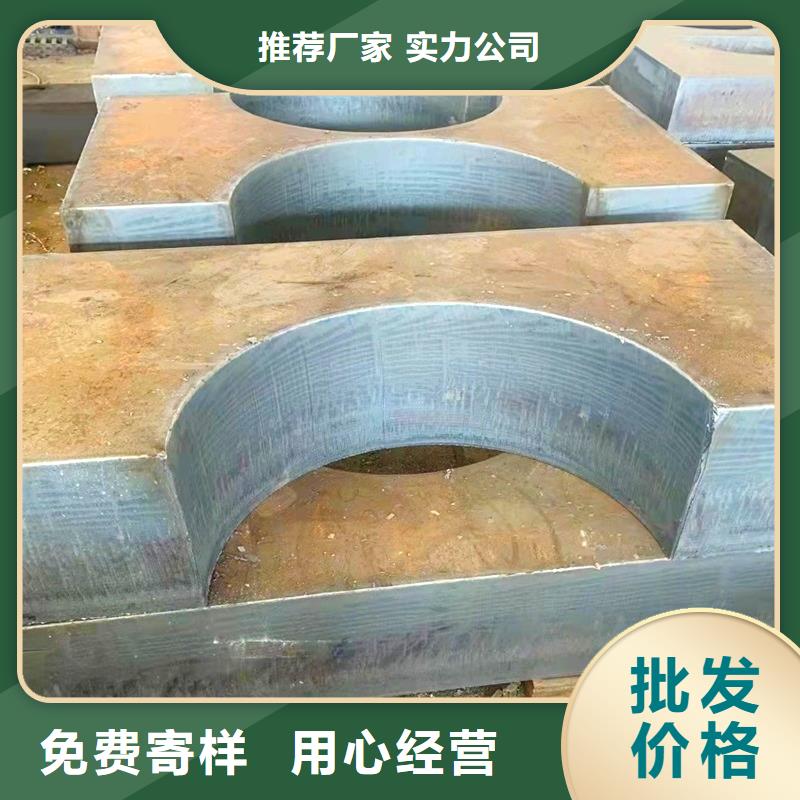 Q420C中厚板直供廠家新貨本地制造商