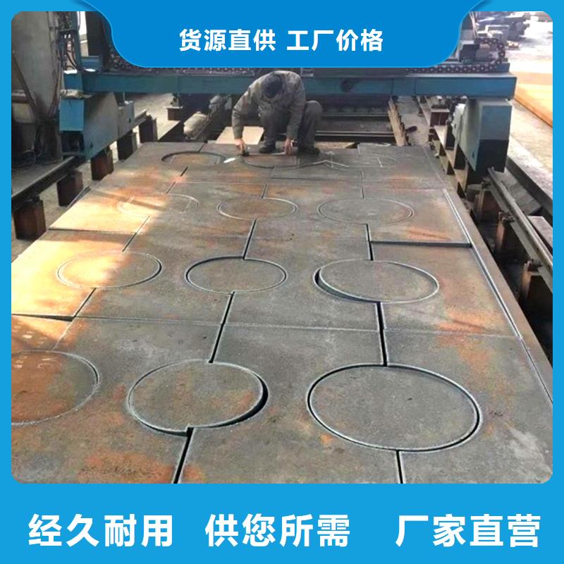 钢板耐磨板一件也发货的简单介绍