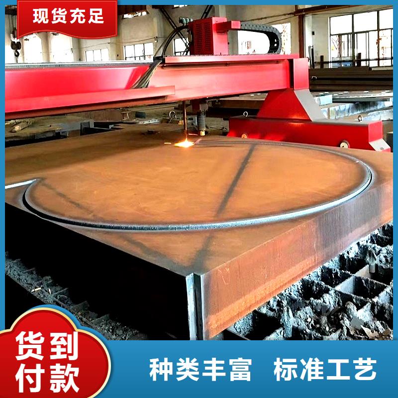 Q235B鋼板售后完善當?shù)厣a(chǎn)廠家