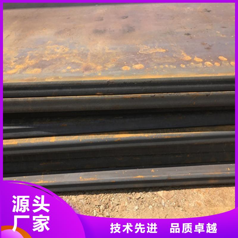 SA516GR70鍋爐容器板誠信廠家精工細(xì)致打造