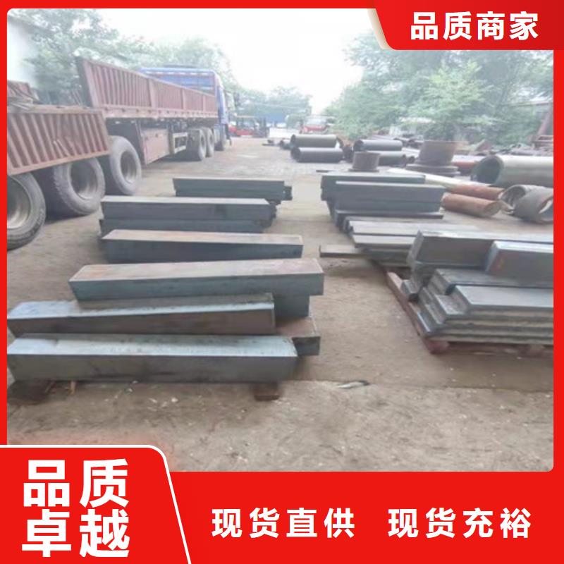 鋼板不銹鋼板來(lái)圖加工定制聯(lián)系廠家