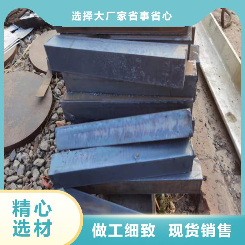 42CrMo中厚板質(zhì)保一年保證材質(zhì)同城制造商