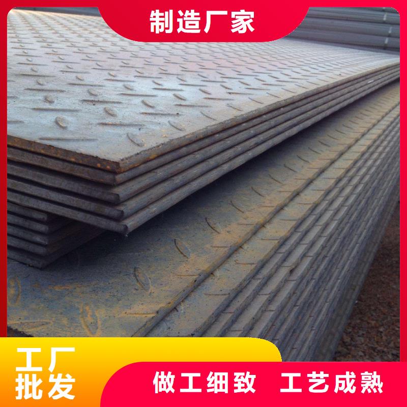 Q345B鋼板施工汽運本地經(jīng)銷商