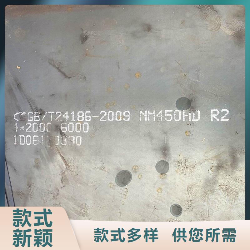 圓鋼厚鋼板追求細節(jié)品質(zhì)細節(jié)嚴格凸顯品質(zhì)