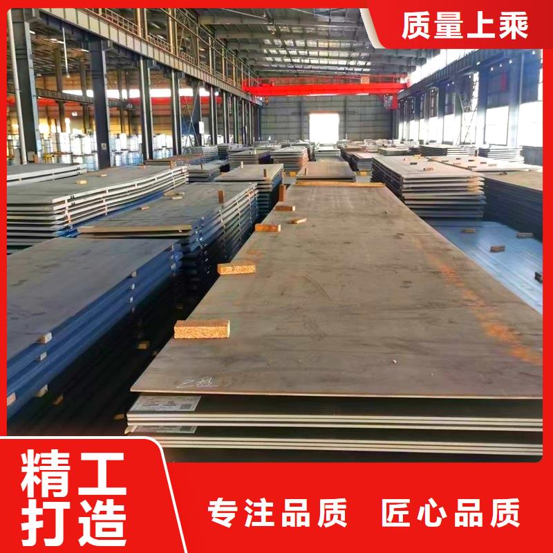 35個(gè)厚NM400耐磨板訂制現(xiàn)貨交易