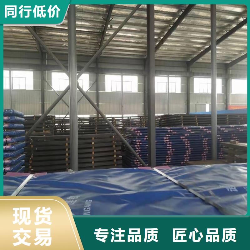 【圓鋼,耐候板產(chǎn)地工廠】我們更專業(yè)