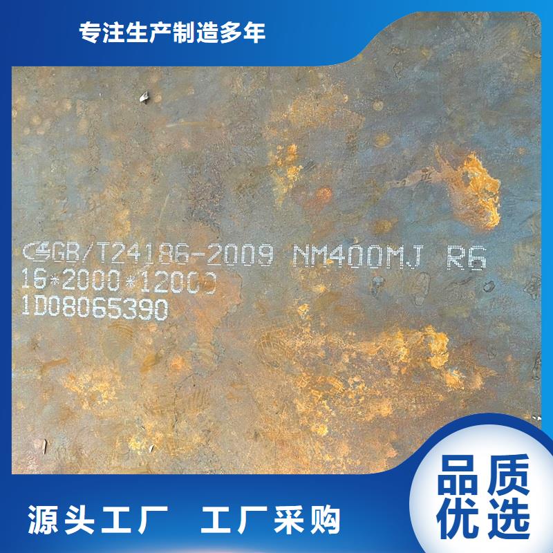 T10A鋼棒本地經(jīng)銷商