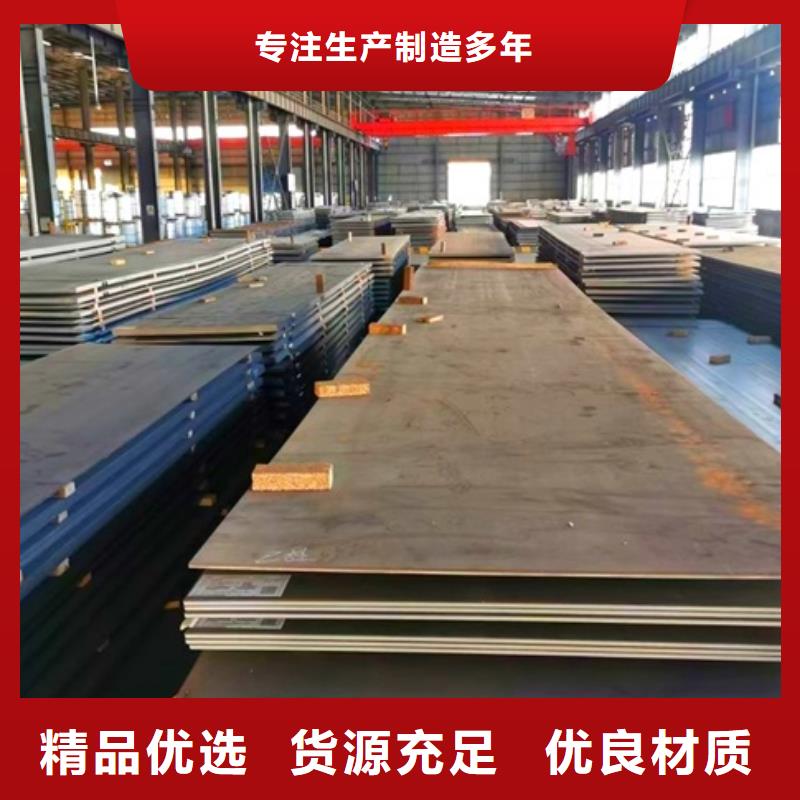 Q355C圓鋼訂制節(jié)約成本現(xiàn)貨實拍