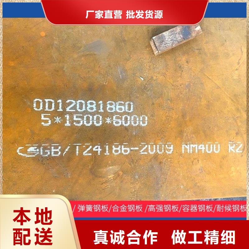 Q390C鋼棒廠家報價倉庫工廠直銷