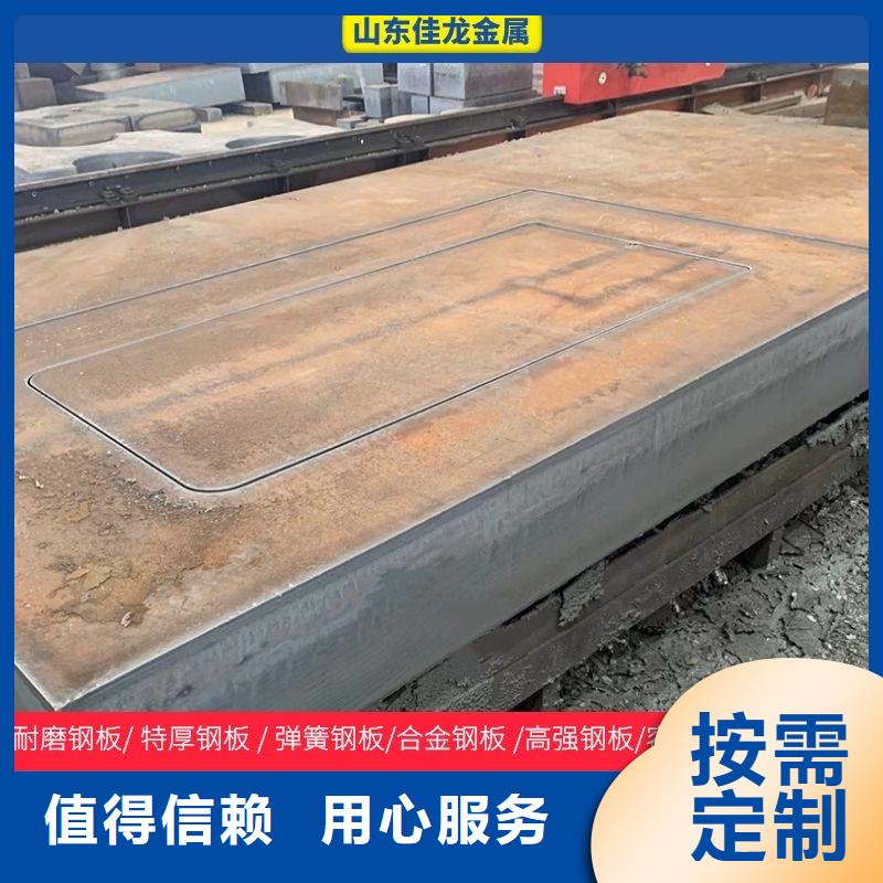 Q550D圓鋼圖片鋼種費廠家直發(fā)
