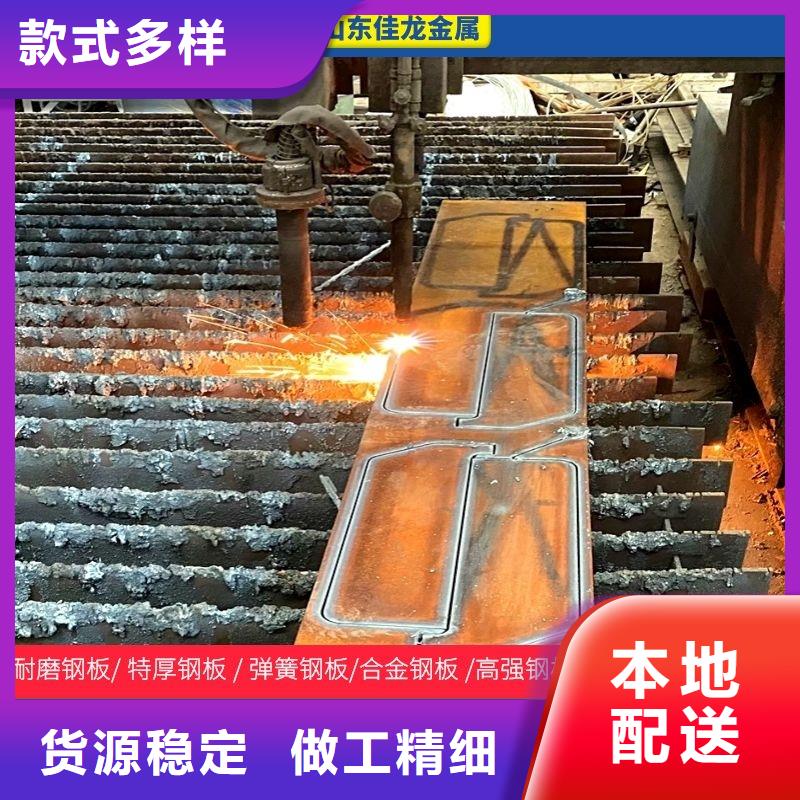 20CrMnTi熱軋圓售后無憂運(yùn)輸庫存齊全廠家直供