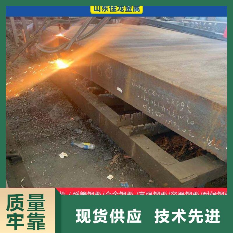 Q460D热轧圆实体大厂优质材料厂家直销