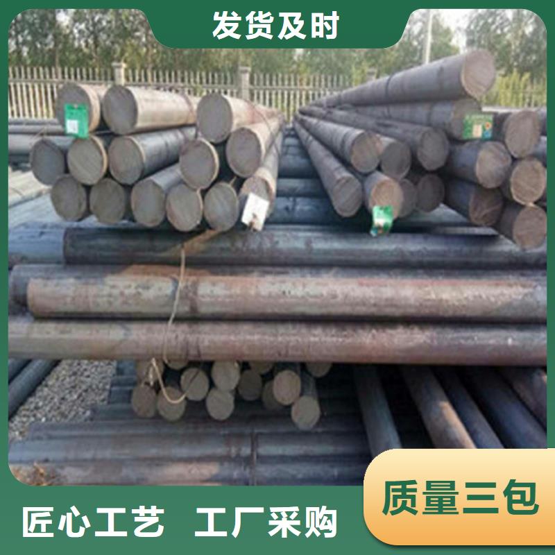 65mm厚NM450耐磨鋼板廠家每一處都是匠心制作