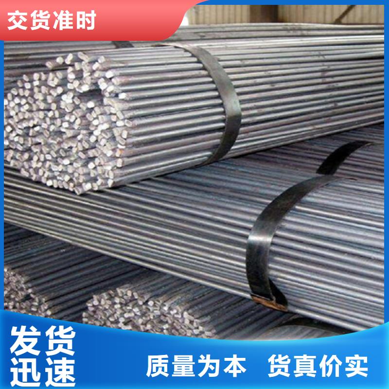 T10A圓棒品質(zhì)無所畏懼
