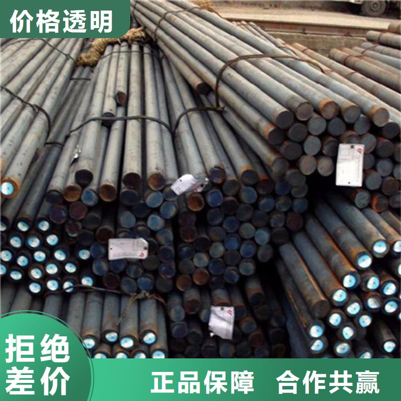 圓鋼,中厚板切割高標(biāo)準(zhǔn)高品質(zhì)服務(wù)至上