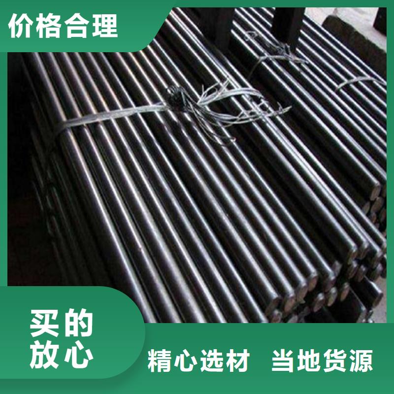 【圆钢厚钢板匠心品质】当地经销商