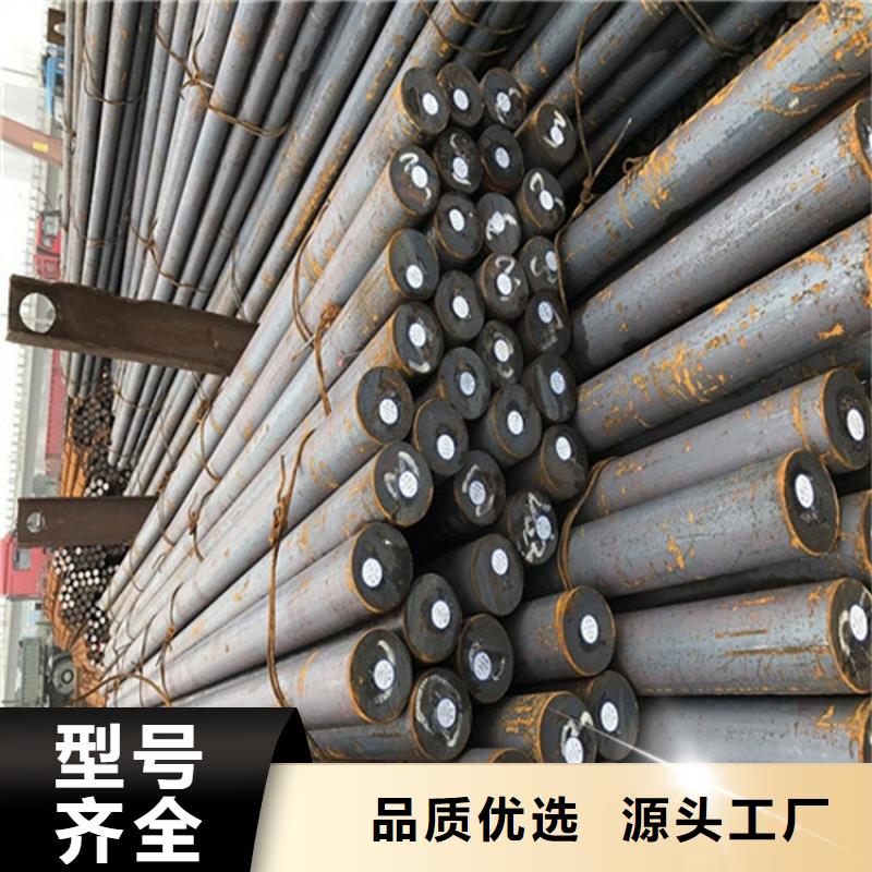 Q355E热轧圆当地制造商