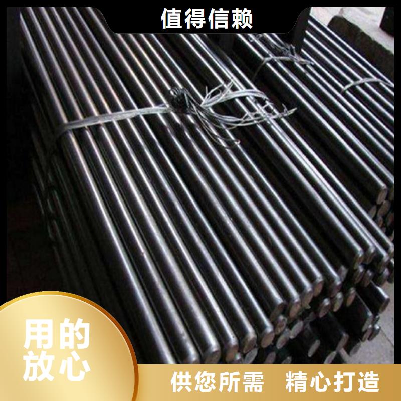 Q355E钢棒图片24小时下单发货