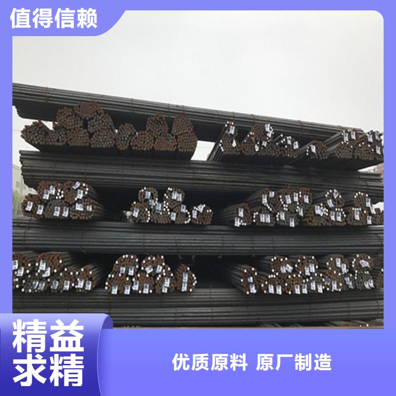 30CrMo合金圆钢老客户钟爱