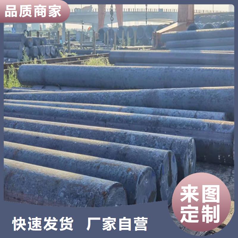 28mm厚NM500耐磨钢板价格本地服务商