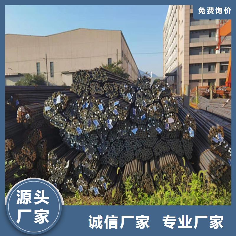 Q235B熱軋圓性能穩(wěn)定