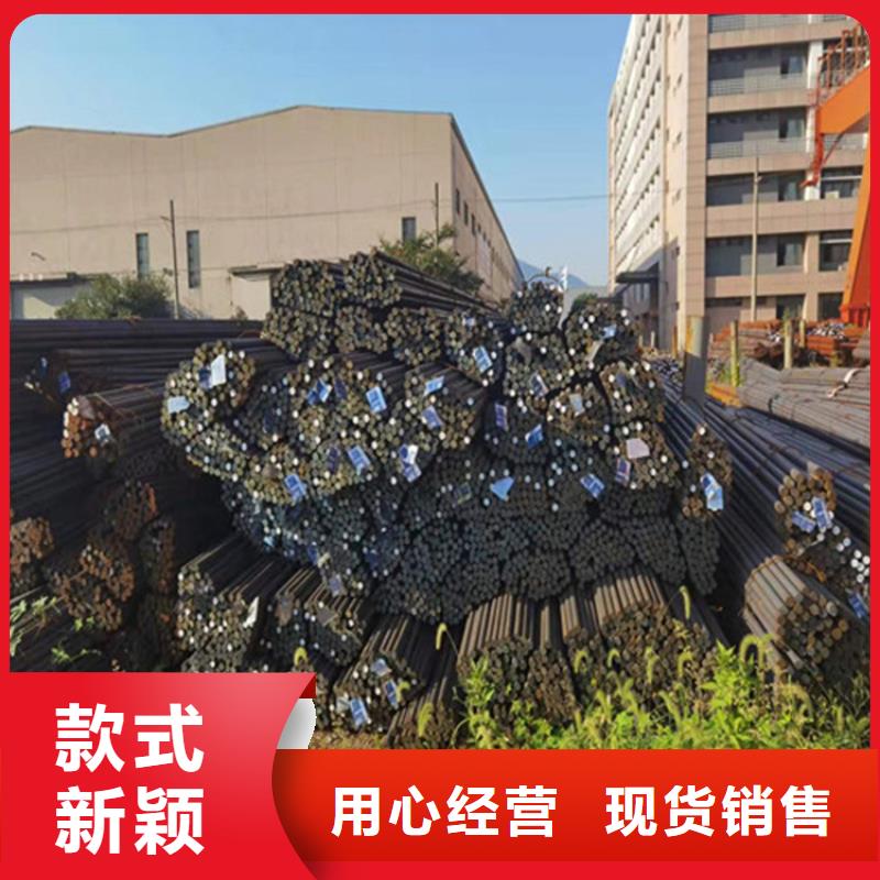 15CrMo圓棒團(tuán)隊(duì)標(biāo)題免費(fèi)當(dāng)?shù)胤?wù)商