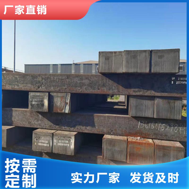 T10A钢棒本地范围服务商