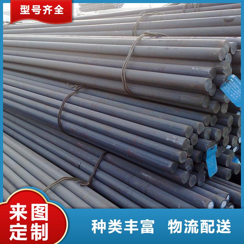 圓鋼,中厚板切割出廠價(jià)直銷廠家