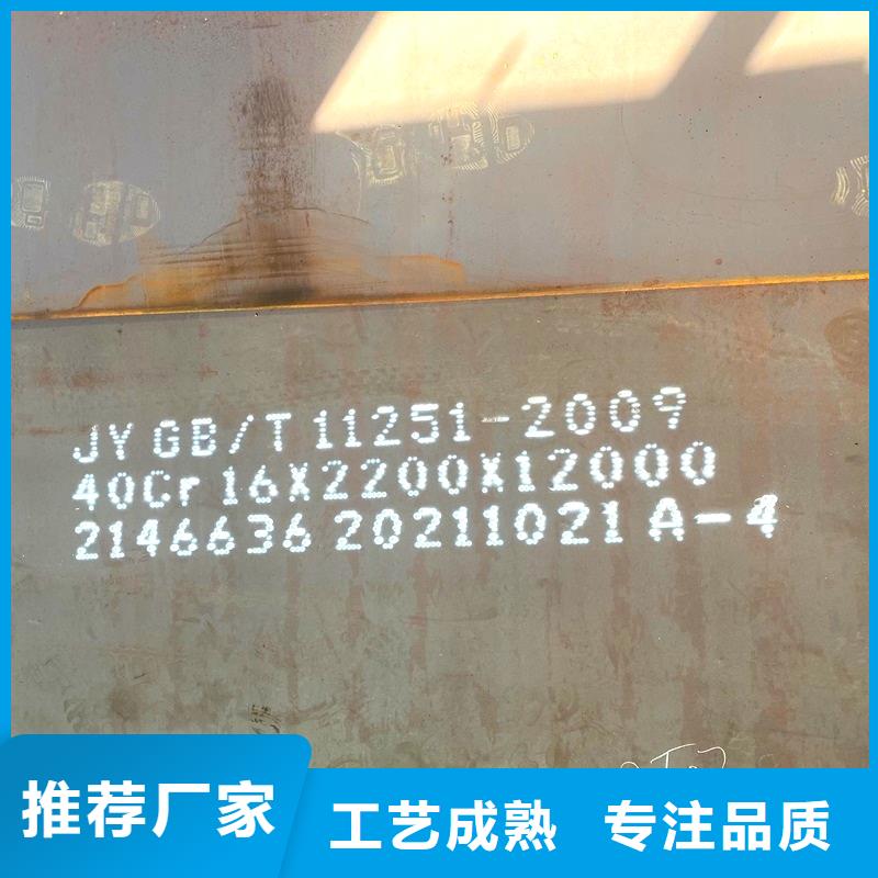 【鋼管耐候板不只是質(zhì)量好】供應(yīng)商